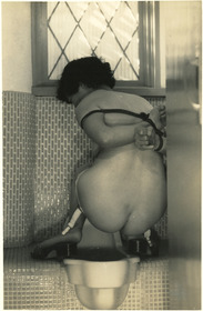 145 CS06中塚文子 08Cb