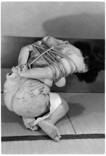 �������Ҥۤ���