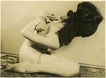 不明分2 雲井久子