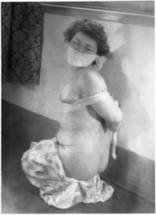 98−14c) 不明32? モデル不明