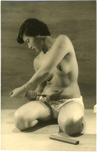 169-08 血紅切腹2伊吹Cb