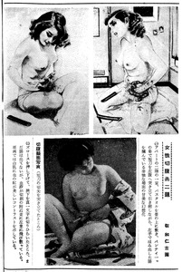 158-��1959��10c