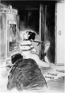 197-29 司馬孝 しる5 029d