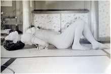 82-5(雁字搦目)供物?