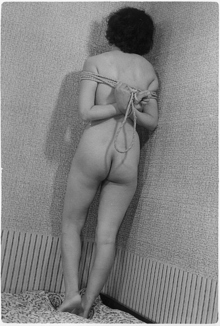 SY20愛川悦子豊満双丘くらべ?