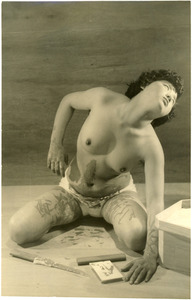 169-12 血紅切腹2伊吹Cb