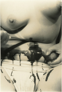 170-03 おせ3 大塚Cb