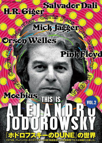 13554778525_b8cee1f214