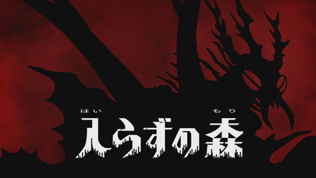 manORB_06_Subtitl-FF1